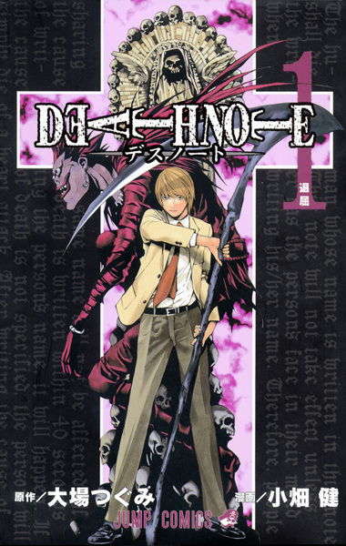 Death Note T01