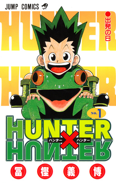 Hunter x Hunter T01